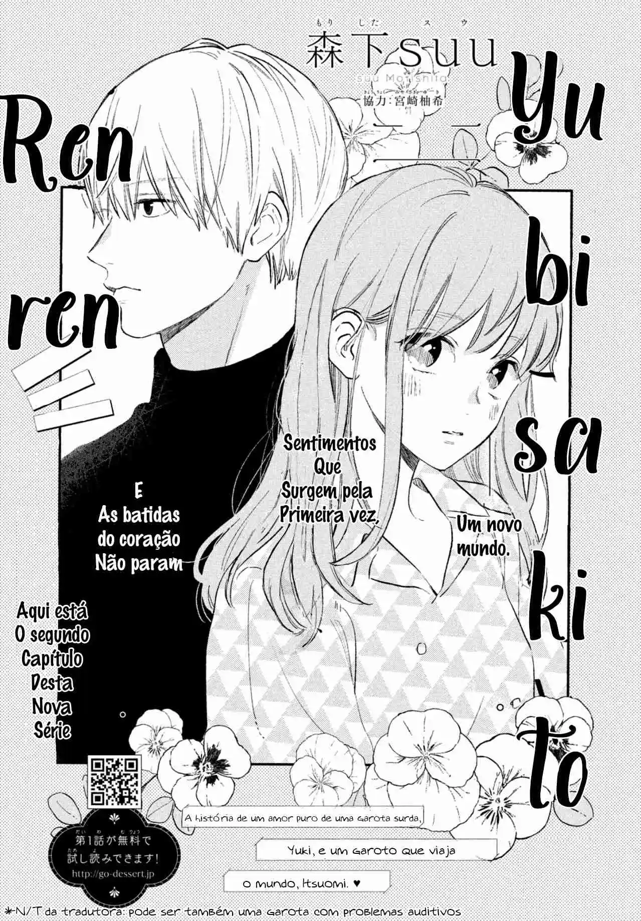 Read A Sign of Affection PT Manga Online
