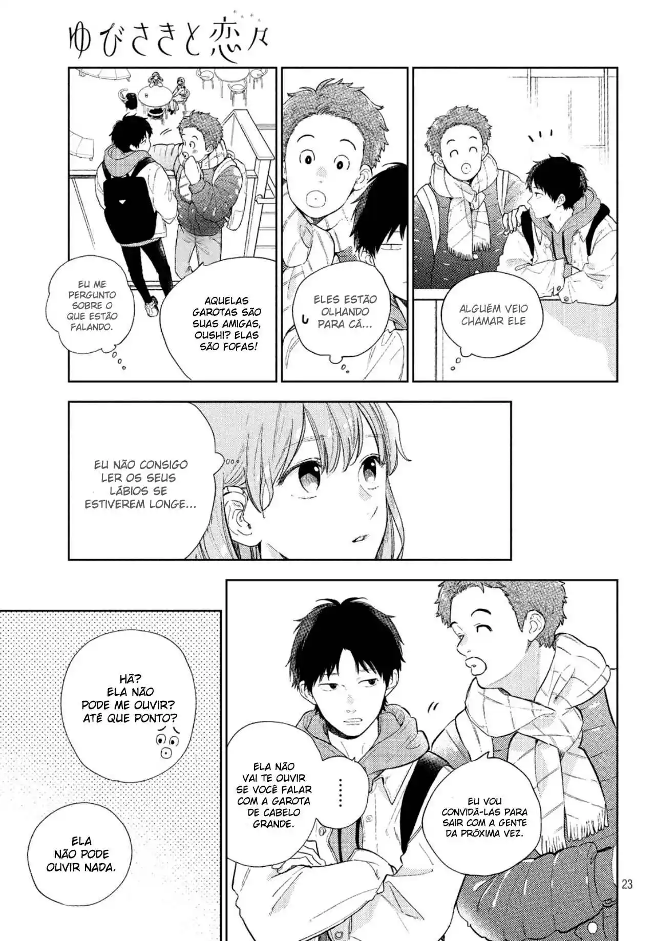 Read A Sign of Affection PT Manga Online