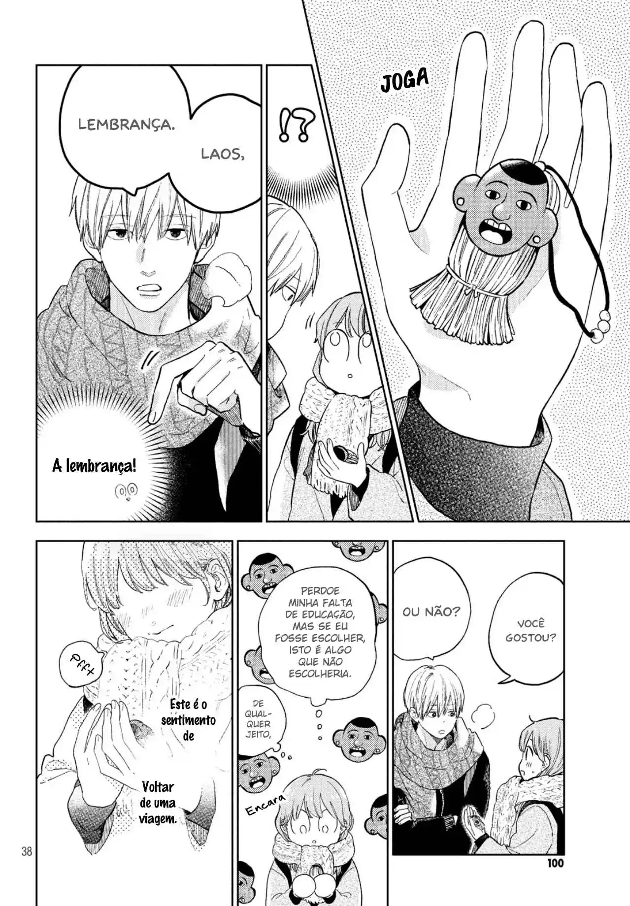 Read A Sign of Affection PT Manga Online