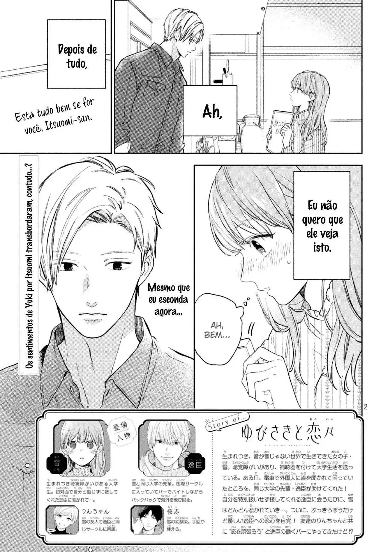 Read A Sign of Affection PT Manga Online