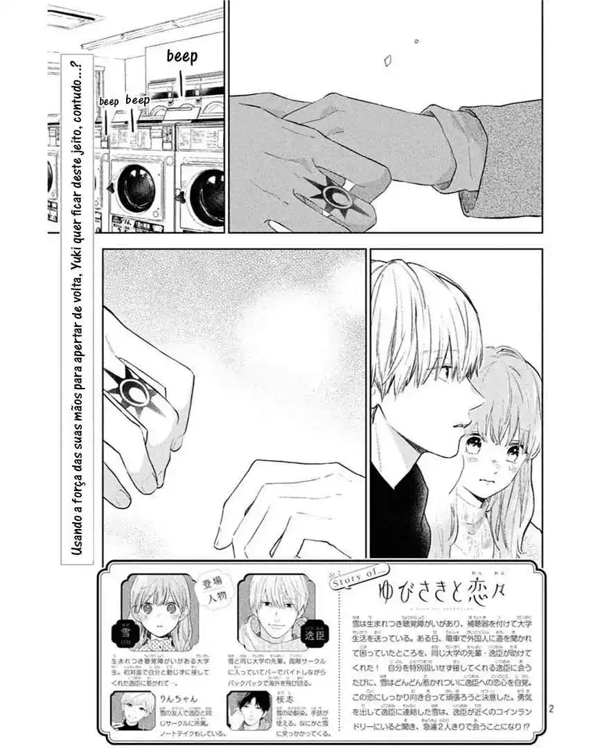 Read A Sign of Affection PT Manga Online