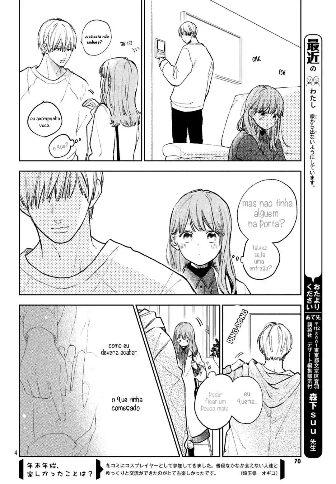 Read A Sign of Affection PT Manga Online