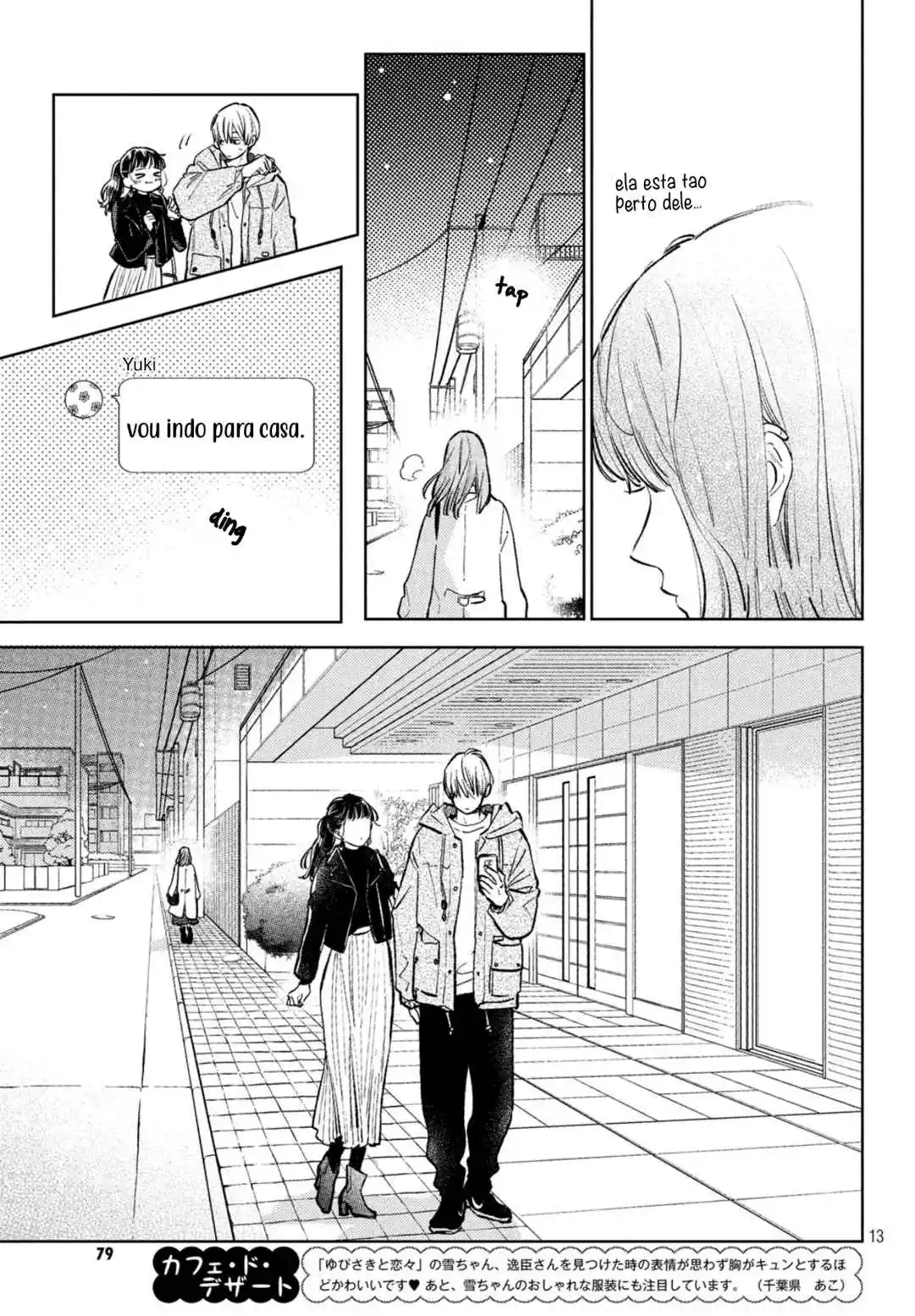 Read A Sign of Affection PT Manga Online