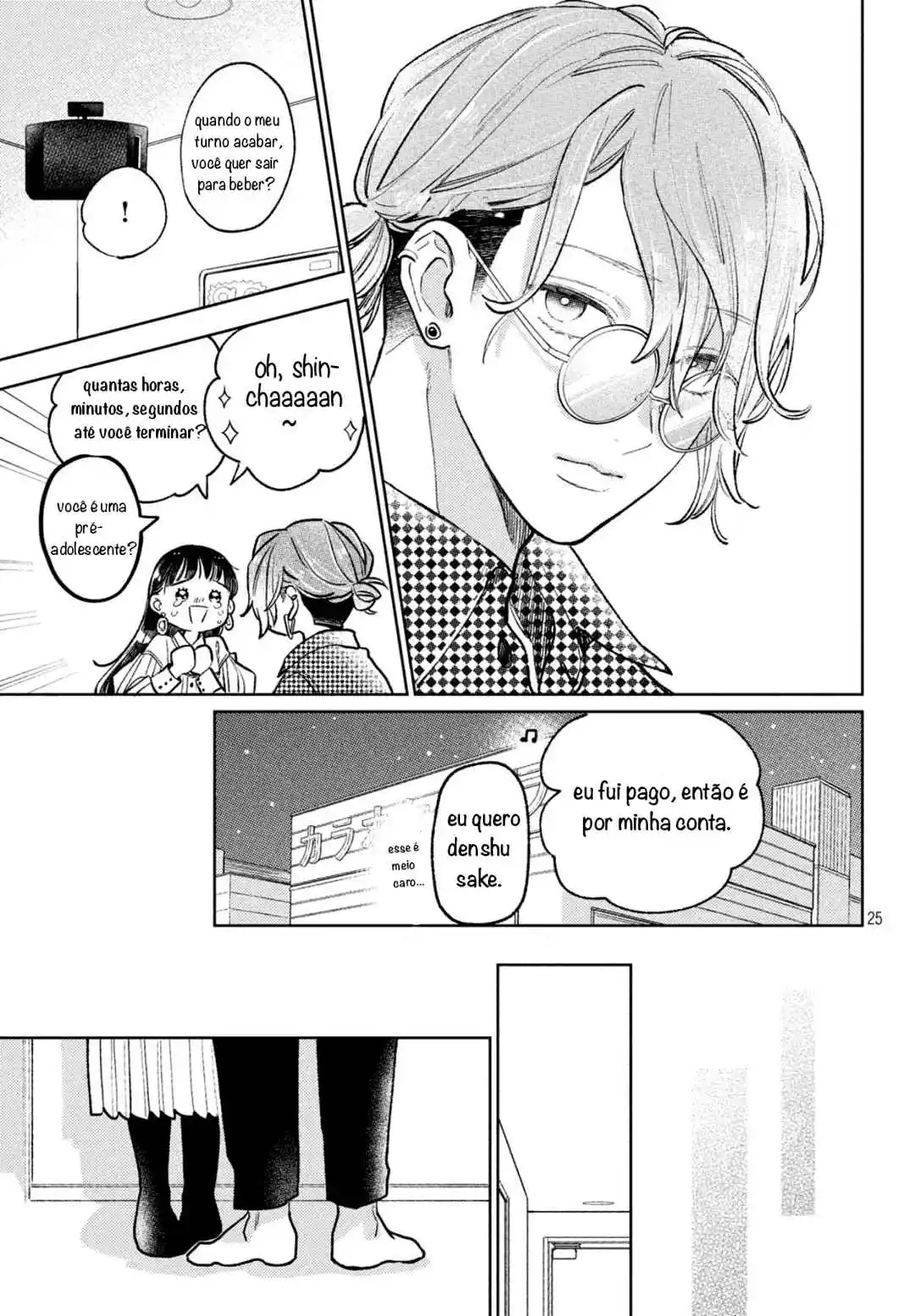 Read A Sign of Affection PT Manga Online