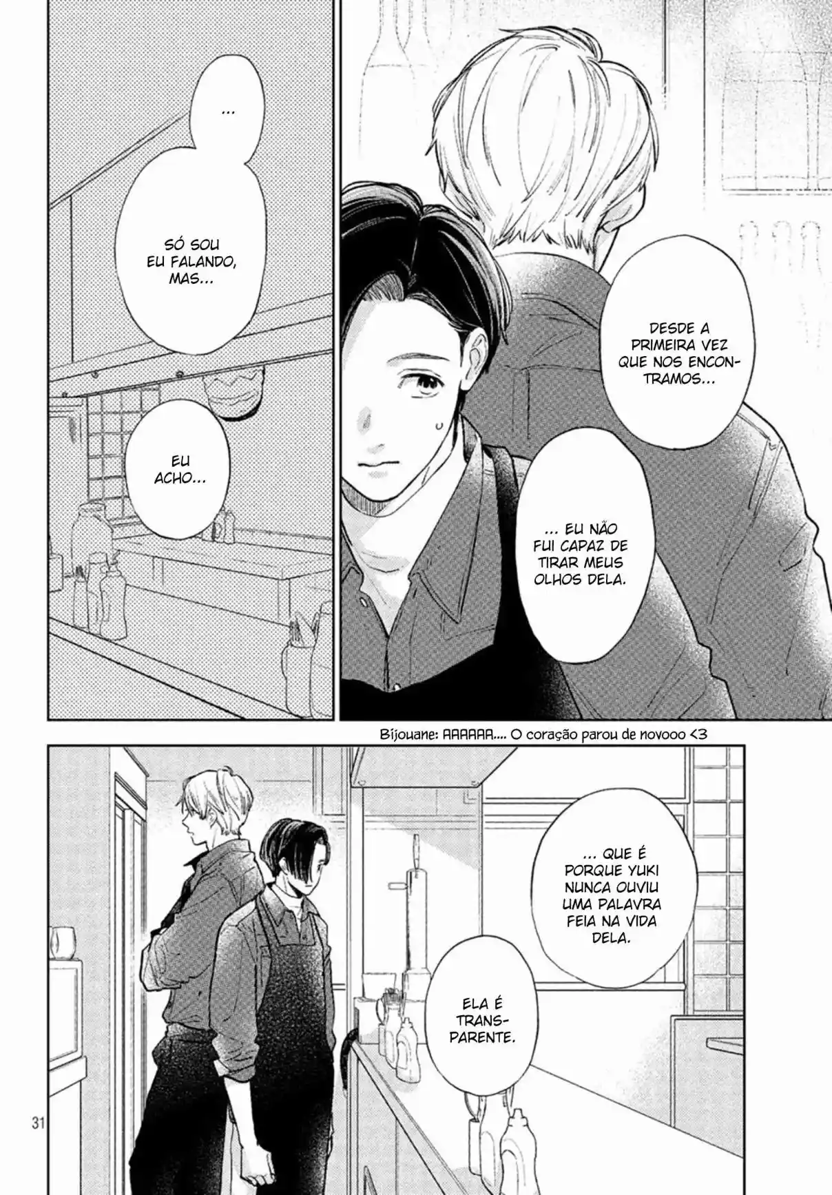 Read A Sign of Affection PT Manga Online