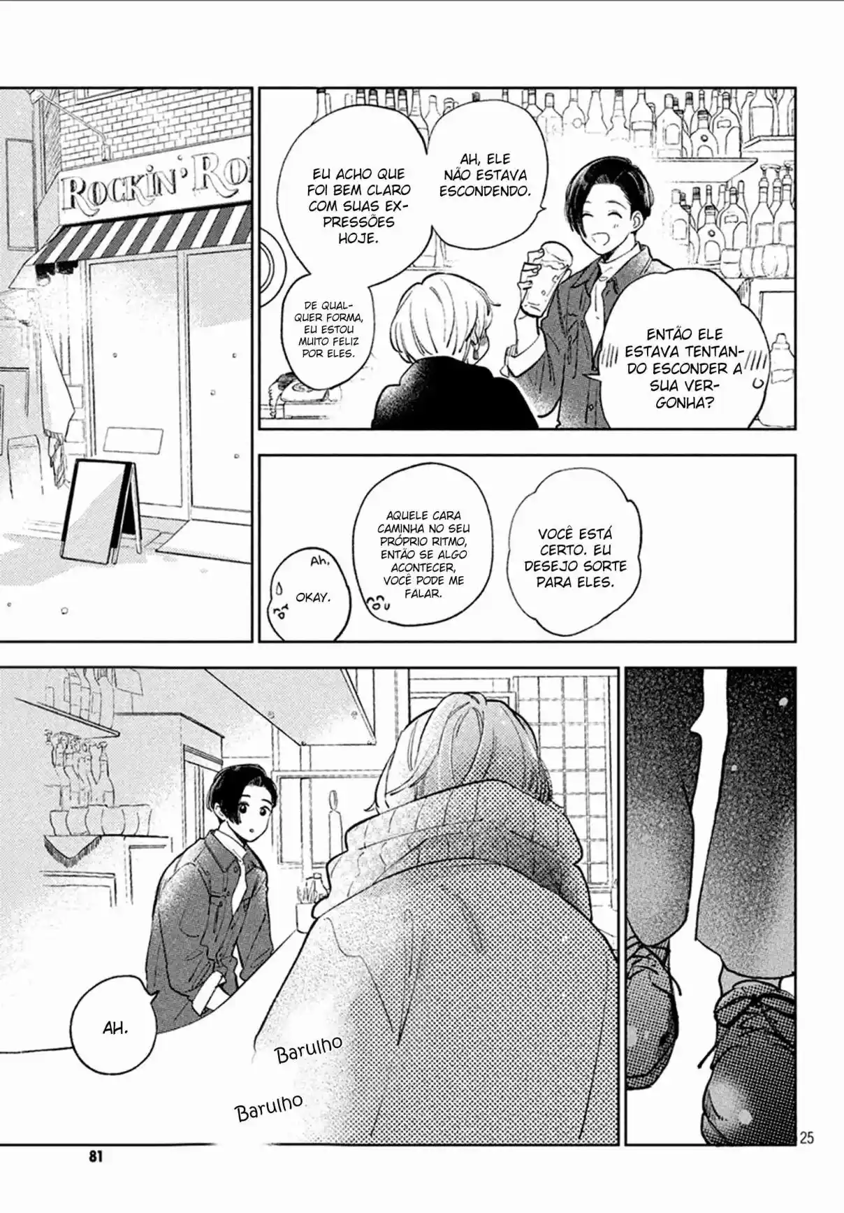Read A Sign of Affection PT Manga Online