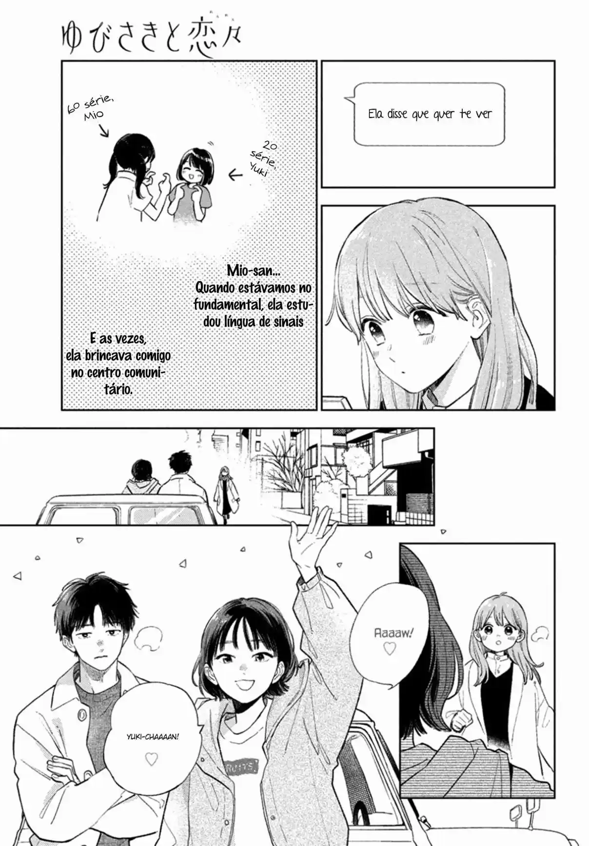 Read A Sign of Affection PT Manga Online