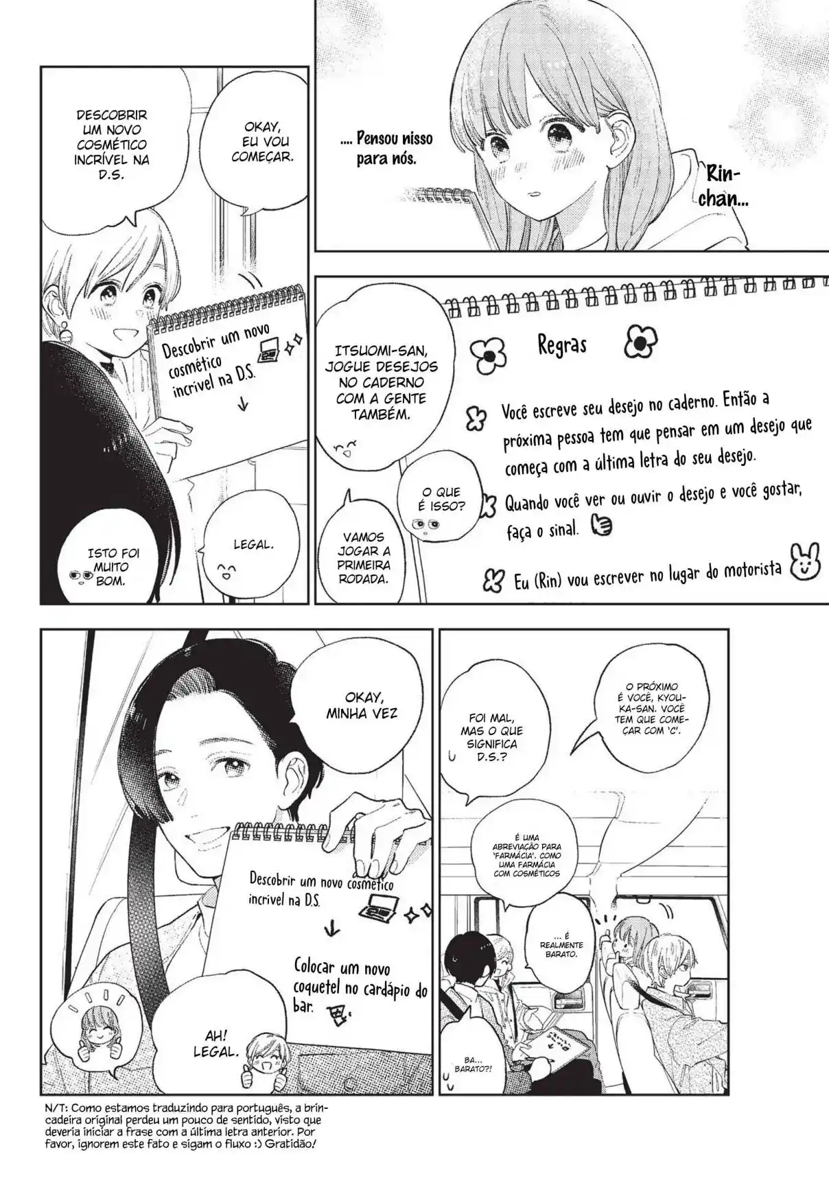 Read A Sign of Affection PT Manga Online