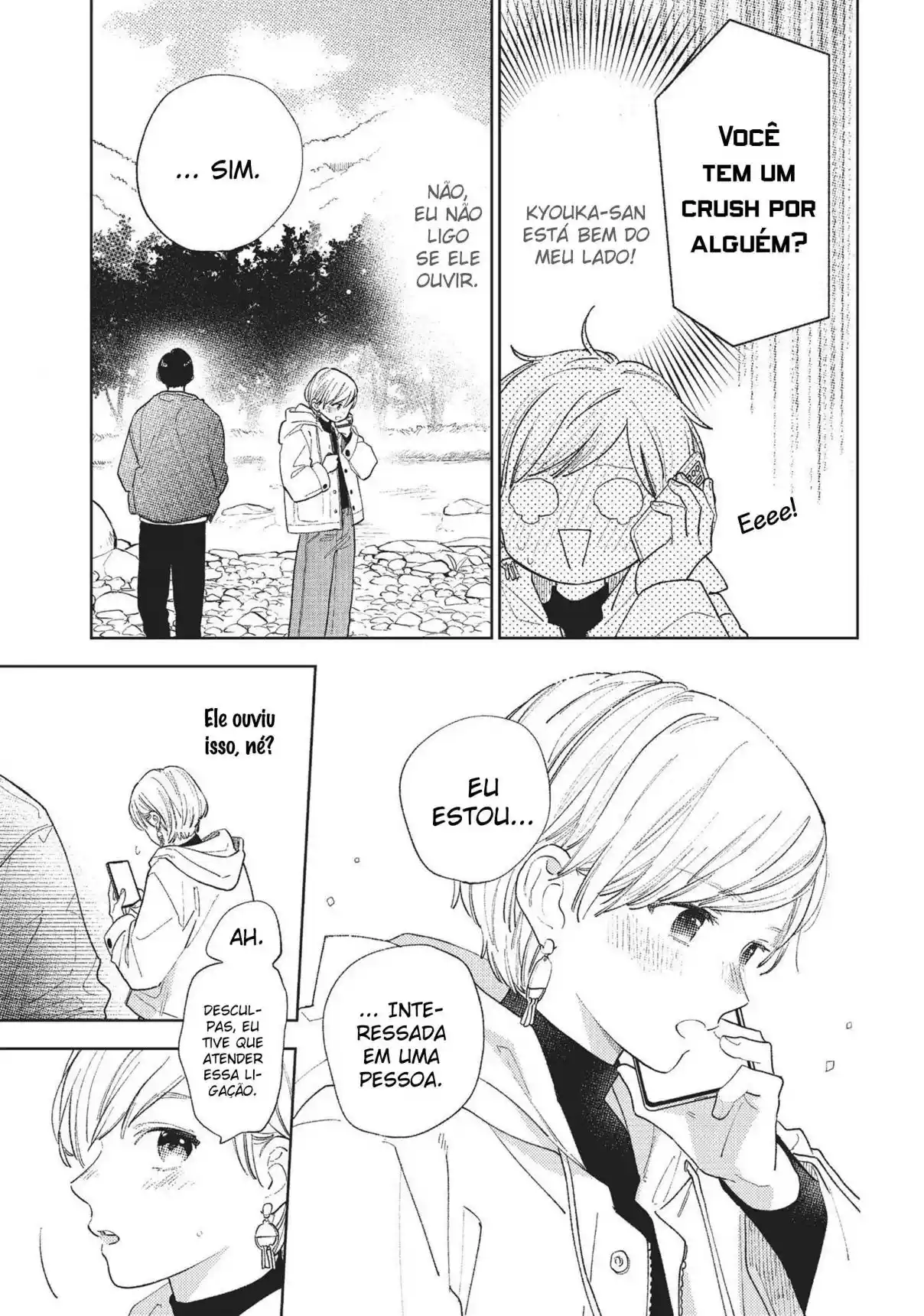 Read A Sign of Affection PT Manga Online
