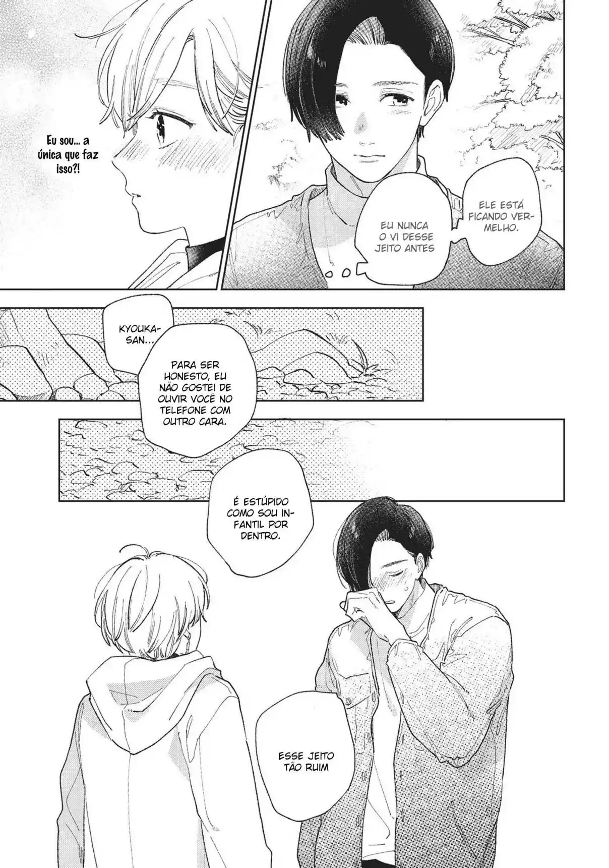 Read A Sign of Affection PT Manga Online