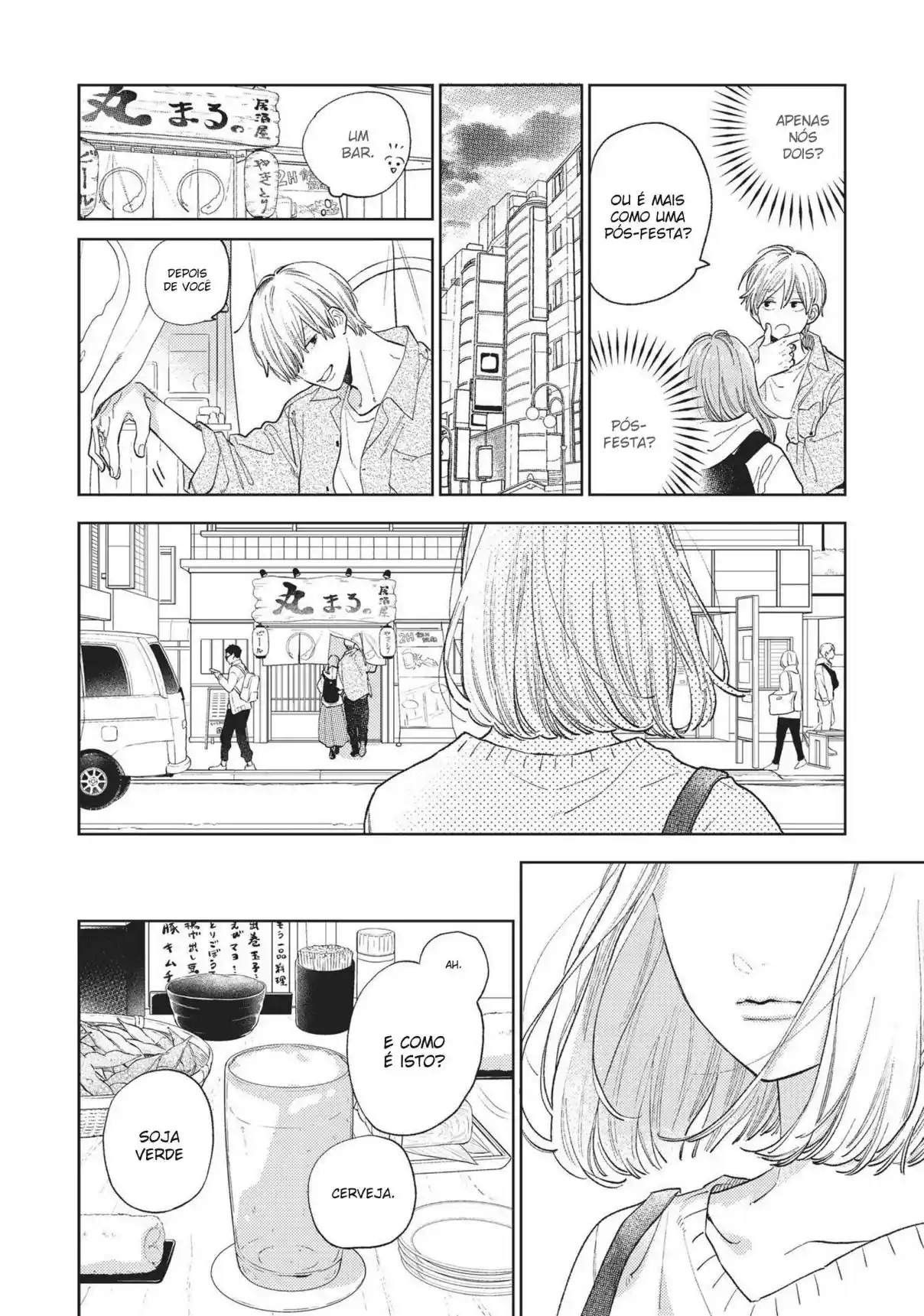 Read A Sign of Affection PT Manga Online
