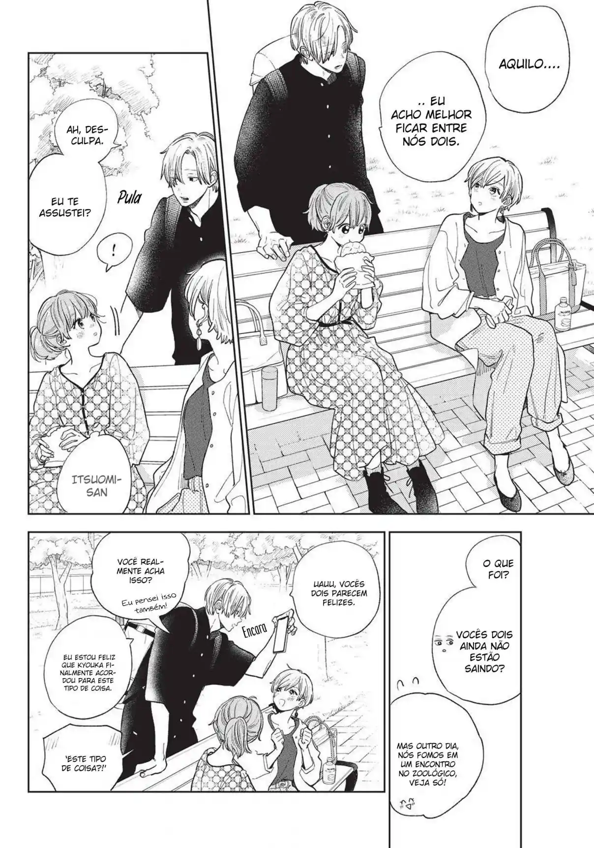 Read A Sign of Affection PT Manga Online