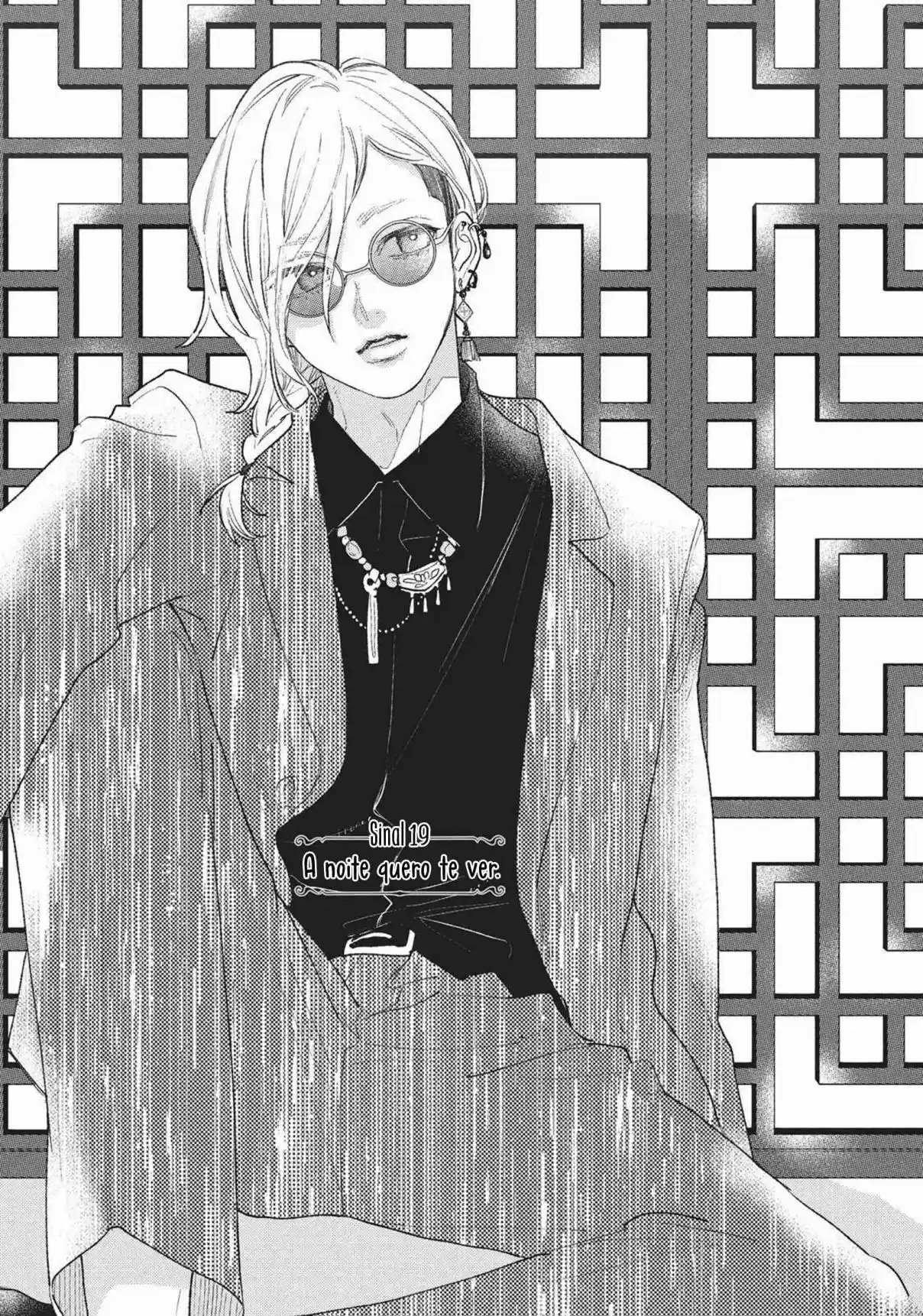 Read A Sign of Affection PT Manga Online