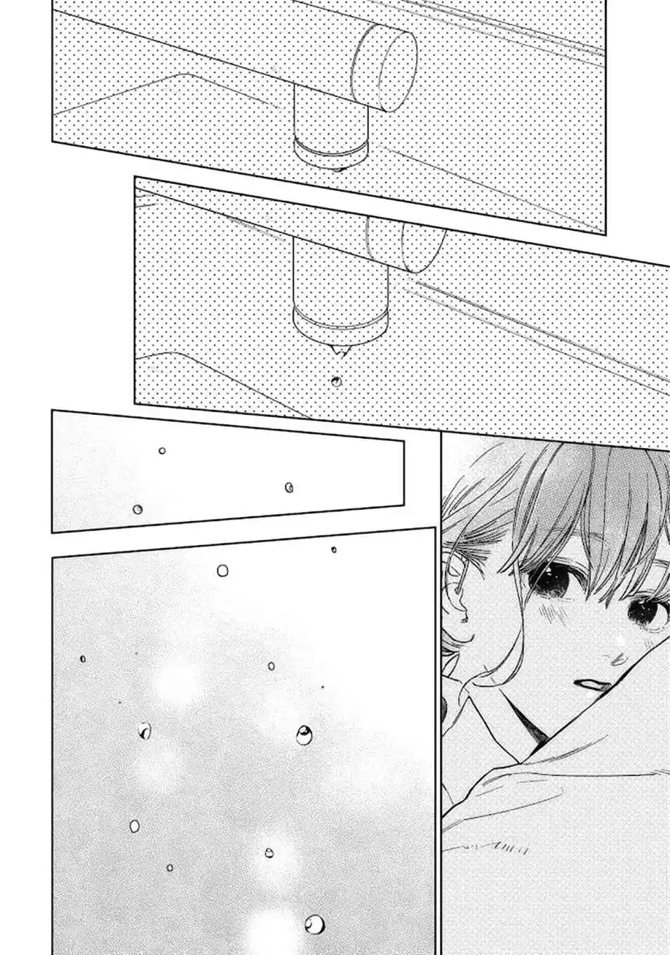 Read A Sign of Affection PT Manga Online