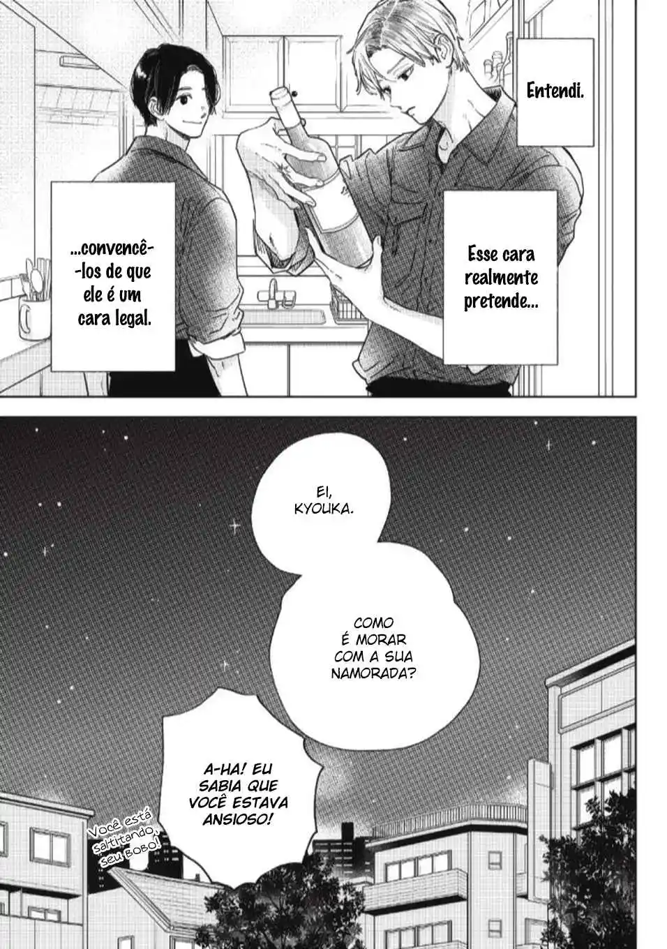 Read A Sign of Affection PT Manga Online