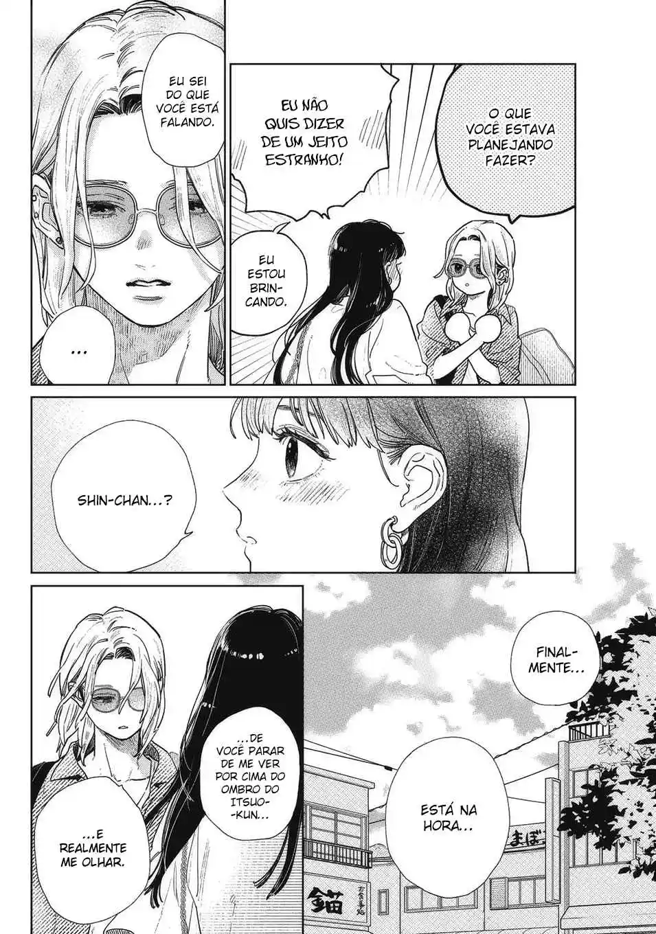 Read A Sign of Affection PT Manga Online