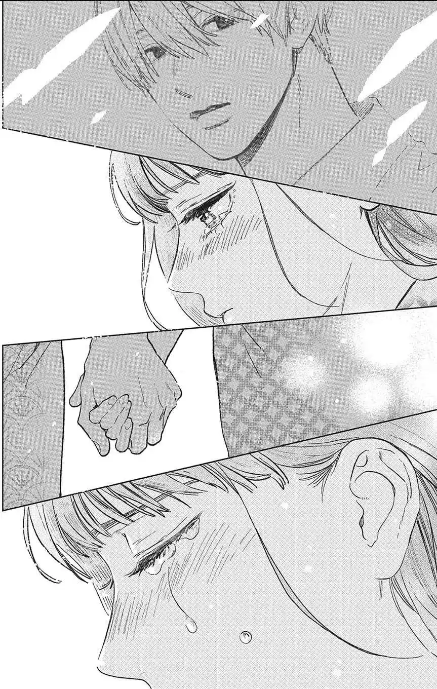 Read A Sign of Affection PT Manga Online