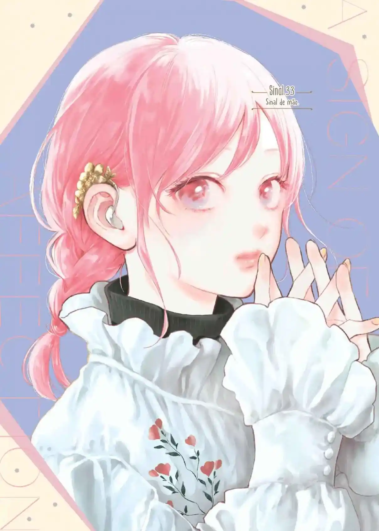 Read A Sign of Affection PT Manga Online