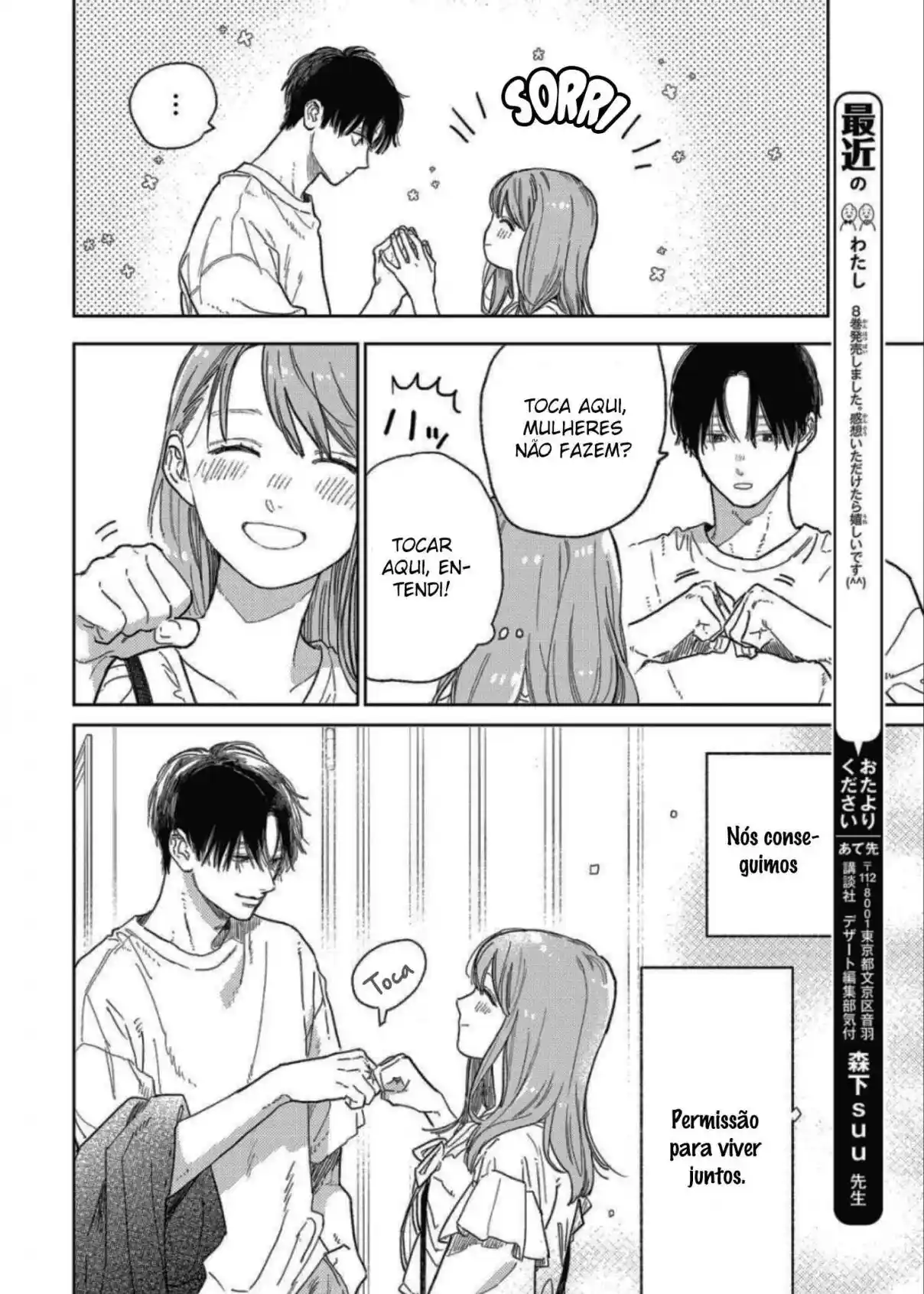 Read A Sign of Affection PT Manga Online