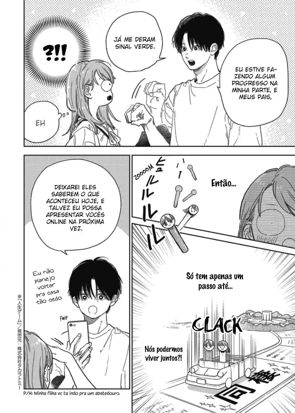 Read A Sign of Affection PT Manga Online