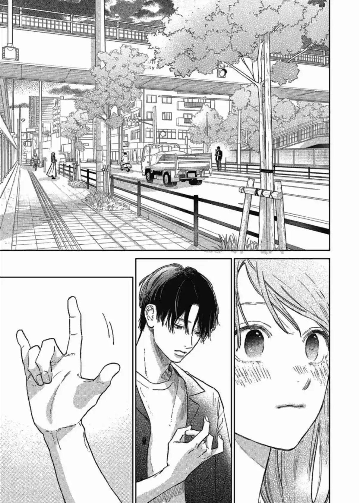 Read A Sign of Affection PT Manga Online
