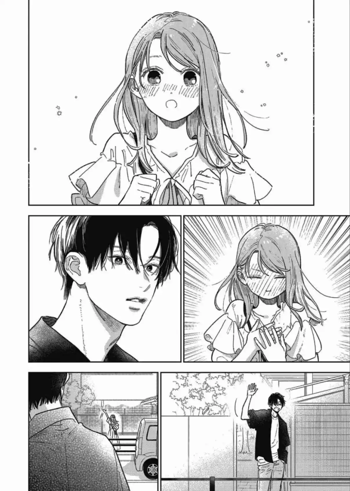 Read A Sign of Affection PT Manga Online