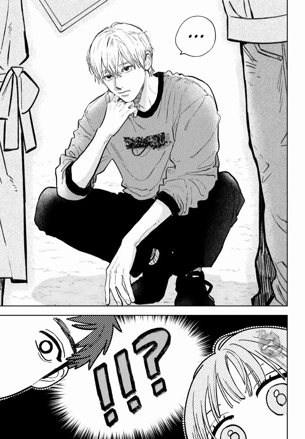 Read A Sign of Affection PT Manga Online