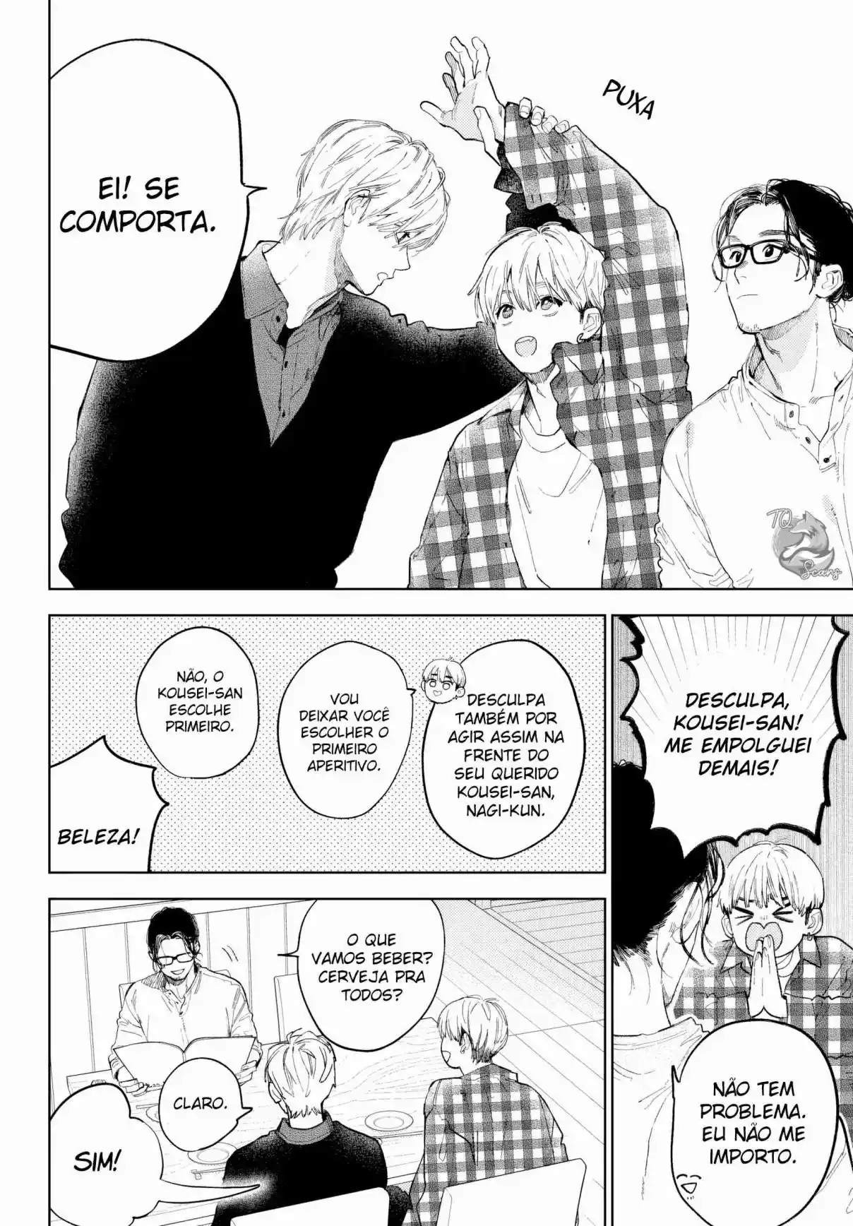 Read A Sign of Affection PT Manga Online