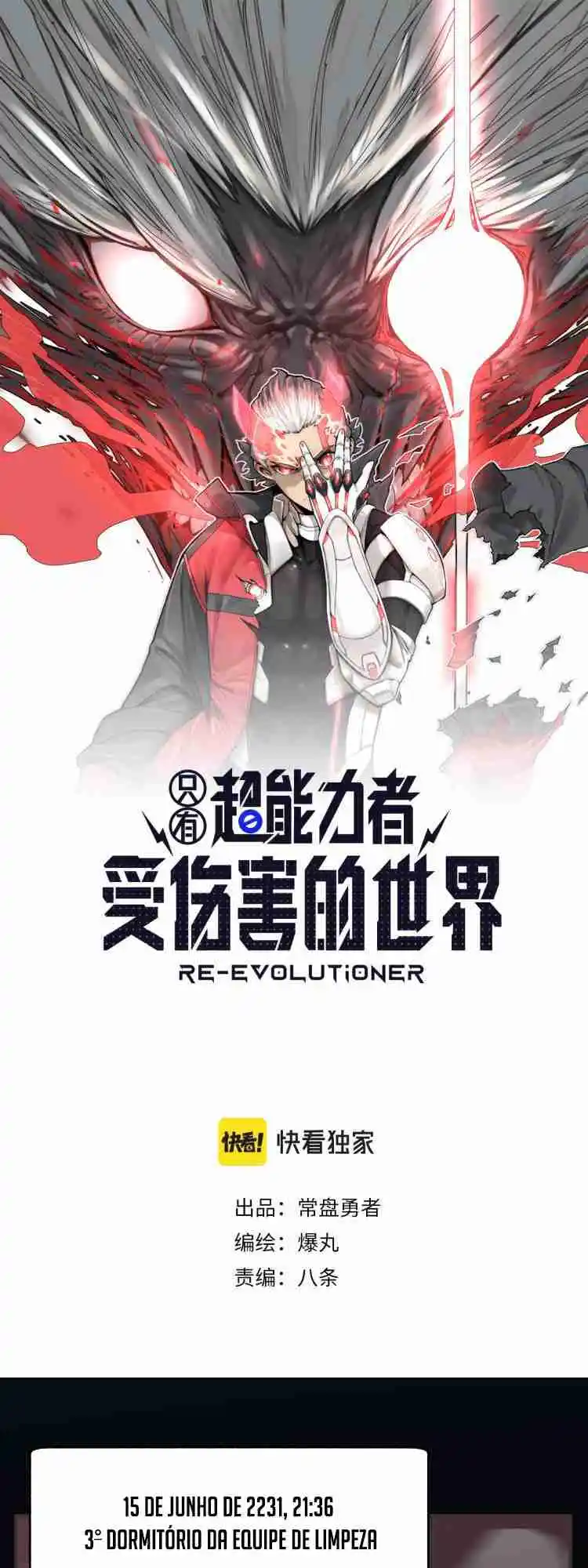 Read A World Where Only Superheroes Are Harmed PT Manga Online