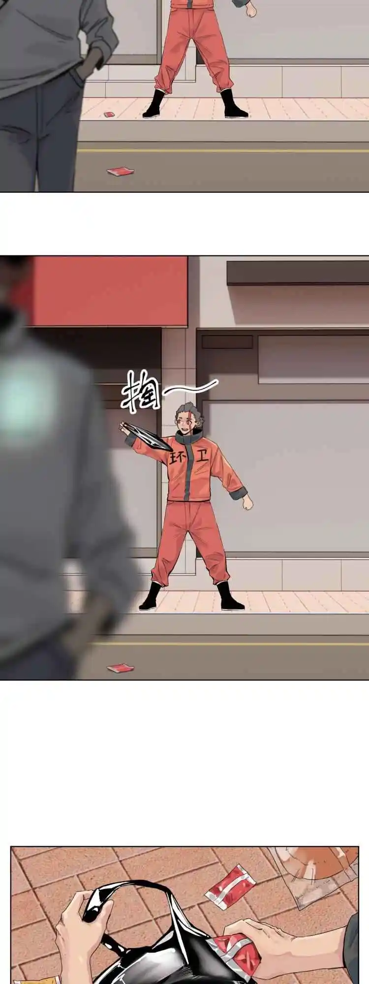 Read A World Where Only Superheroes Are Harmed PT Manga Online