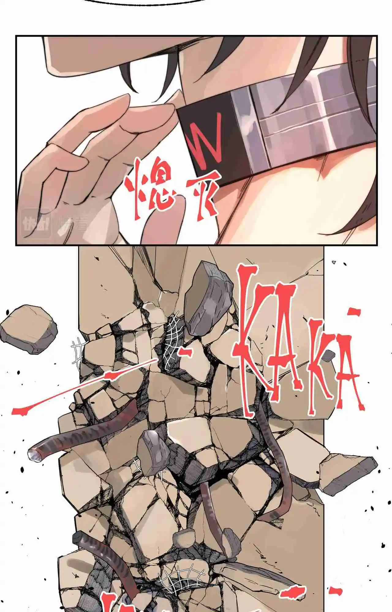 Read A World Where Only Superheroes Are Harmed PT Manga Online