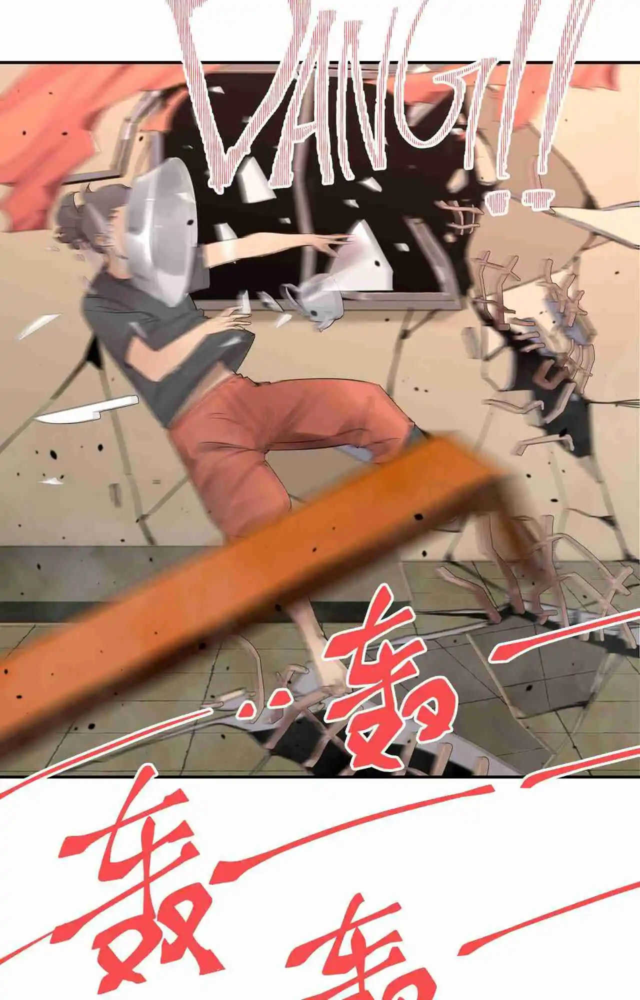 Read A World Where Only Superheroes Are Harmed PT Manga Online