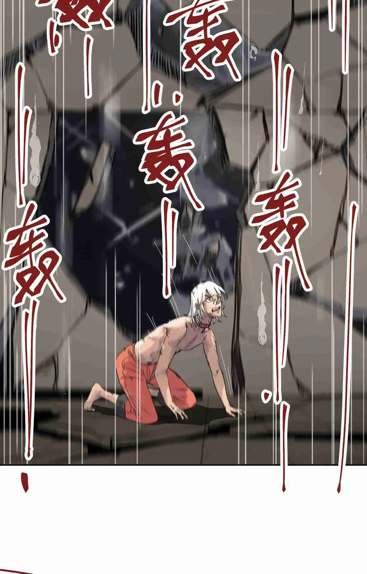 Read A World Where Only Superheroes Are Harmed PT Manga Online