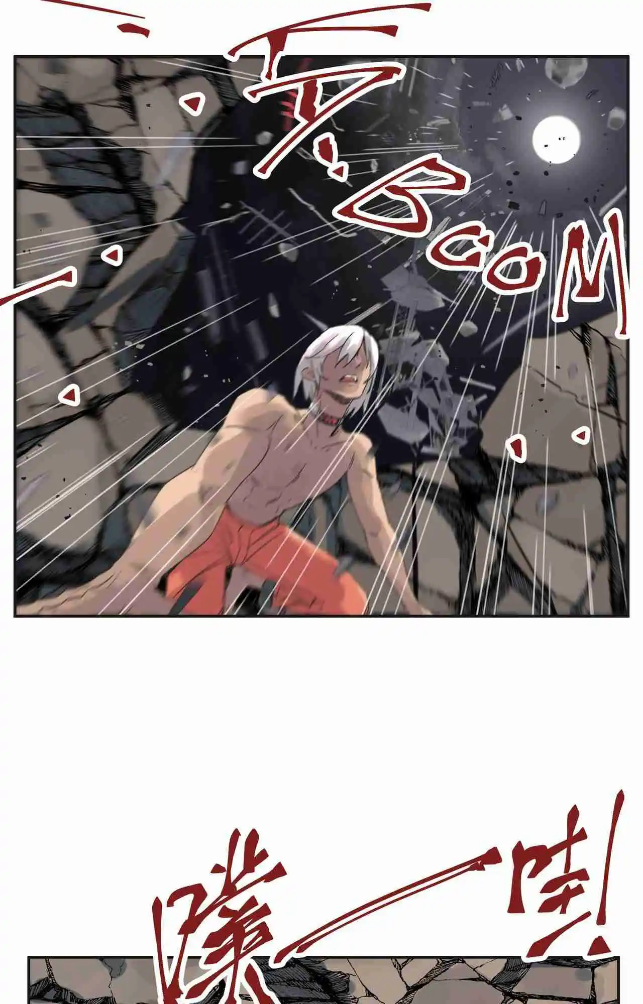 Read A World Where Only Superheroes Are Harmed PT Manga Online