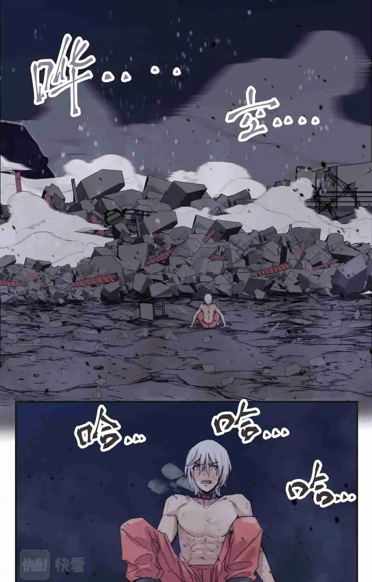 Read A World Where Only Superheroes Are Harmed PT Manga Online