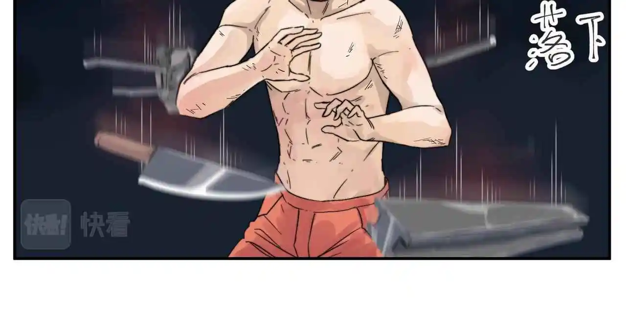 Read A World Where Only Superheroes Are Harmed PT Manga Online