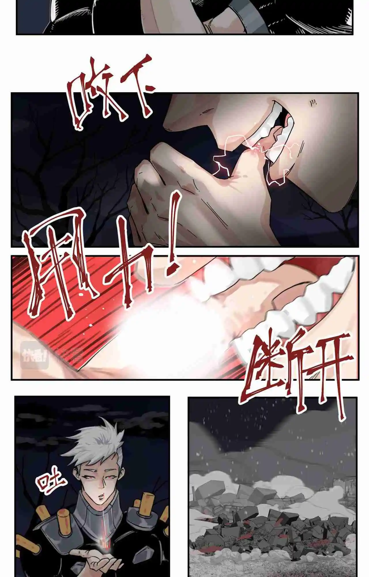 Read A World Where Only Superheroes Are Harmed PT Manga Online