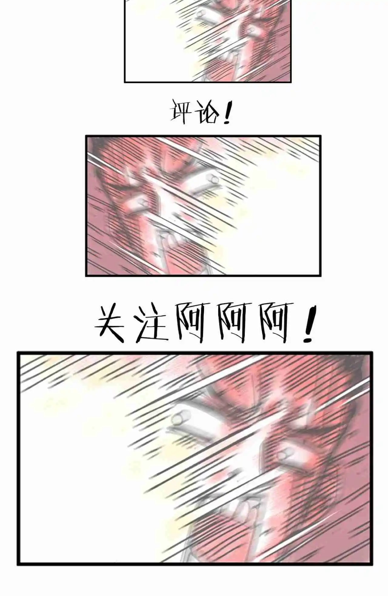 Read A World Where Only Superheroes Are Harmed PT Manga Online