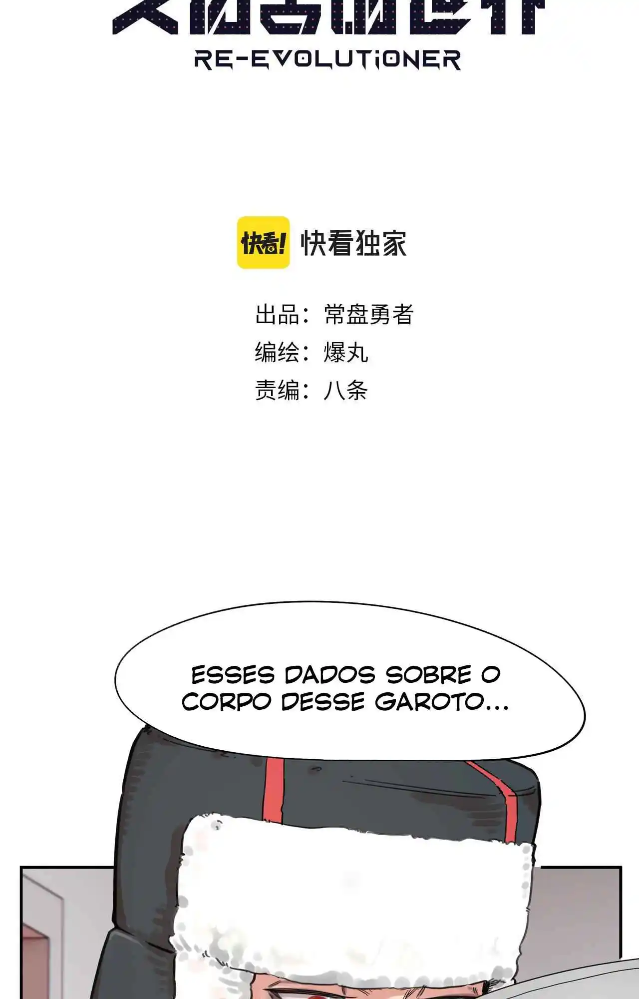 Read A World Where Only Superheroes Are Harmed PT Manga Online