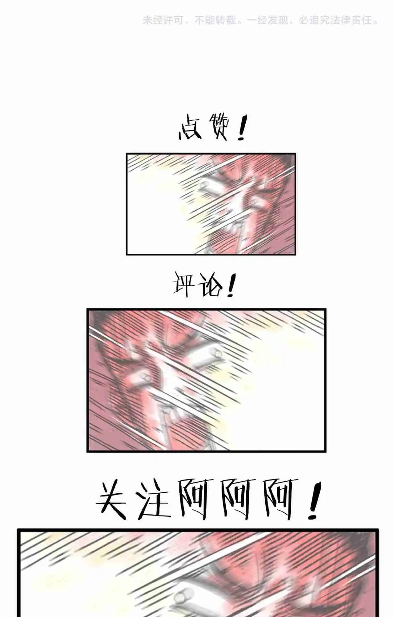 Read A World Where Only Superheroes Are Harmed PT Manga Online