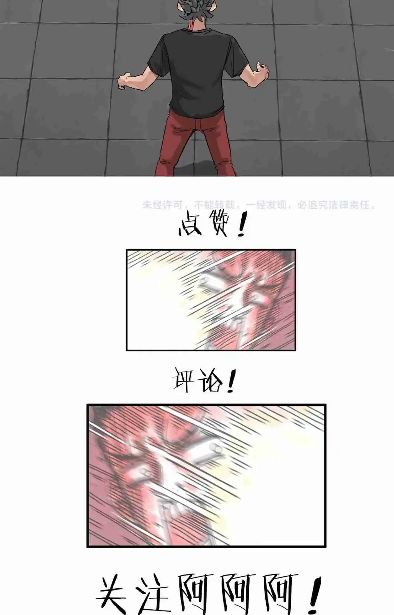 Read A World Where Only Superheroes Are Harmed PT Manga Online