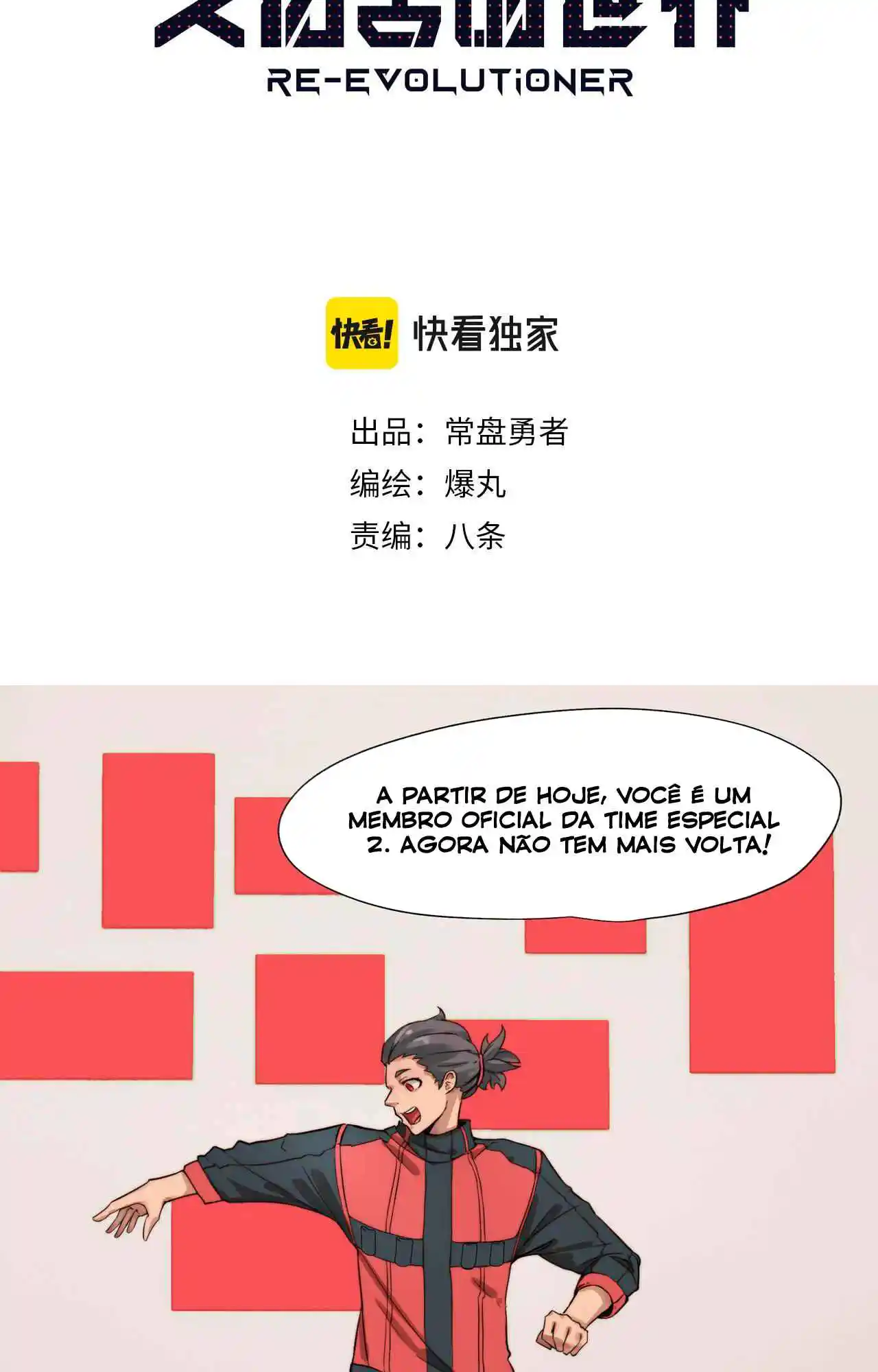 Read A World Where Only Superheroes Are Harmed PT Manga Online