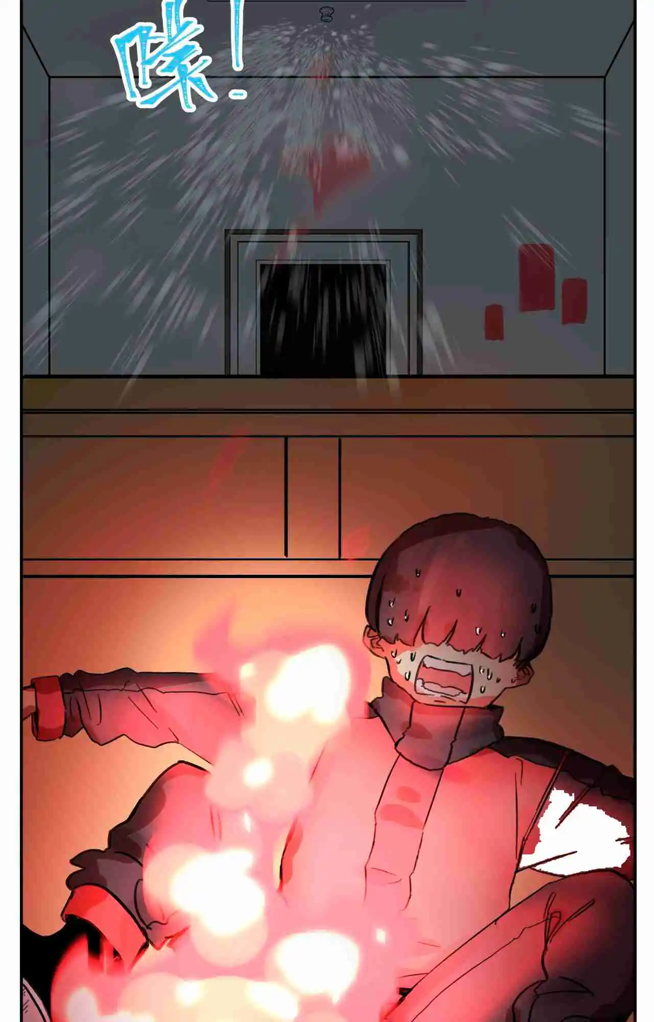 Read A World Where Only Superheroes Are Harmed PT Manga Online