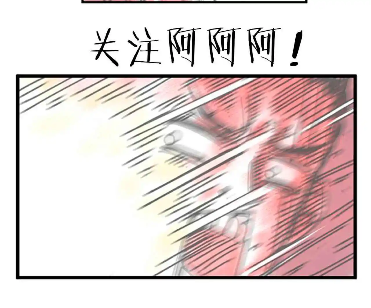 Read A World Where Only Superheroes Are Harmed PT Manga Online