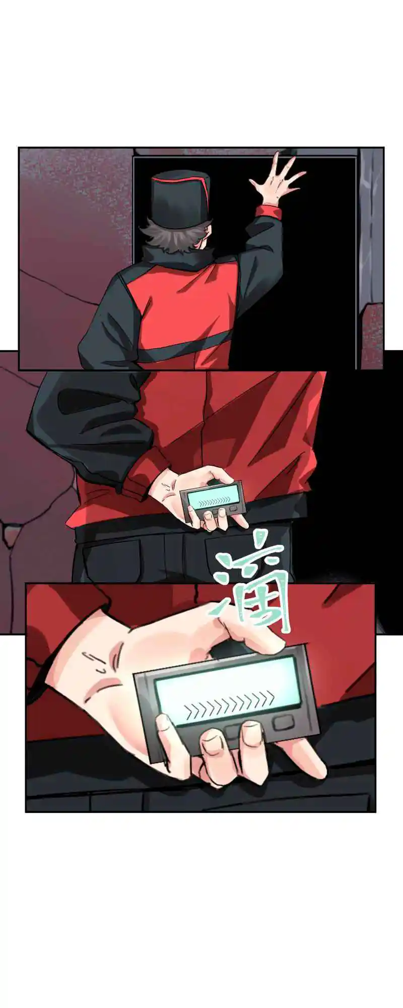 Read A World Where Only Superheroes Are Harmed PT Manga Online