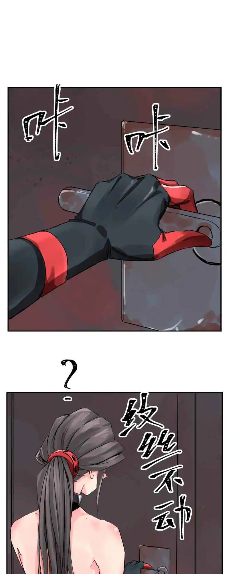 Read A World Where Only Superheroes Are Harmed PT Manga Online