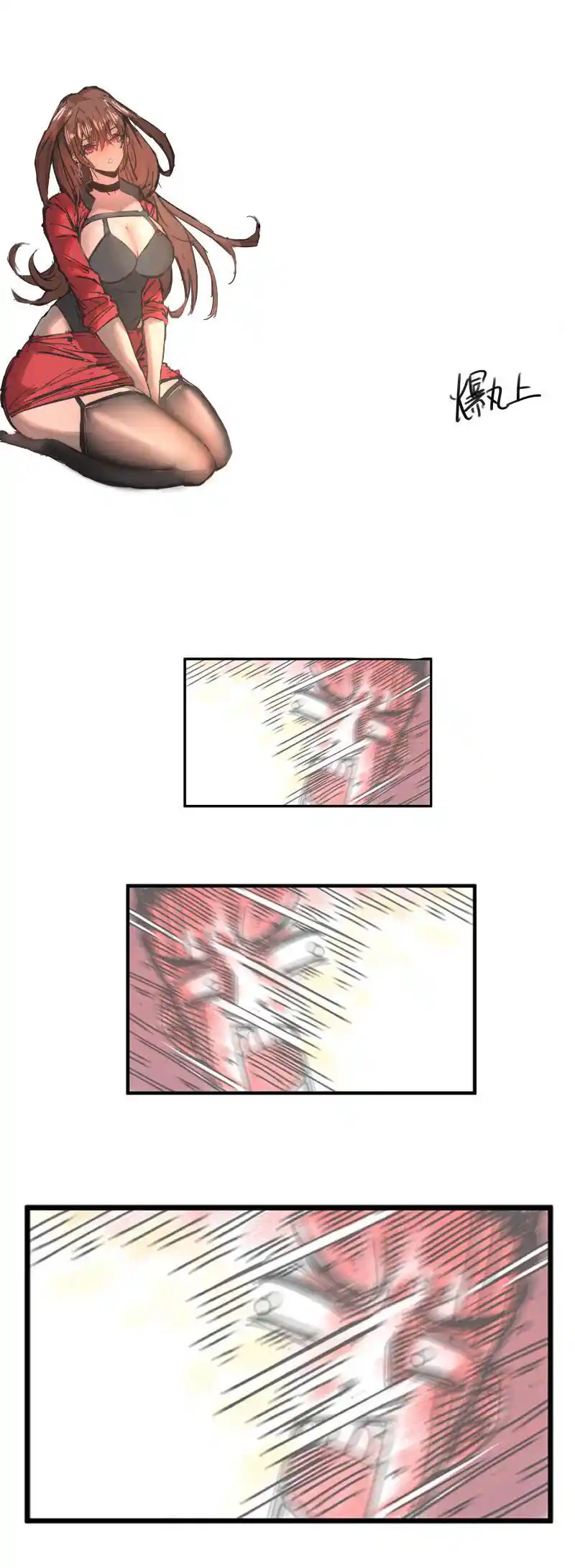 Read A World Where Only Superheroes Are Harmed PT Manga Online