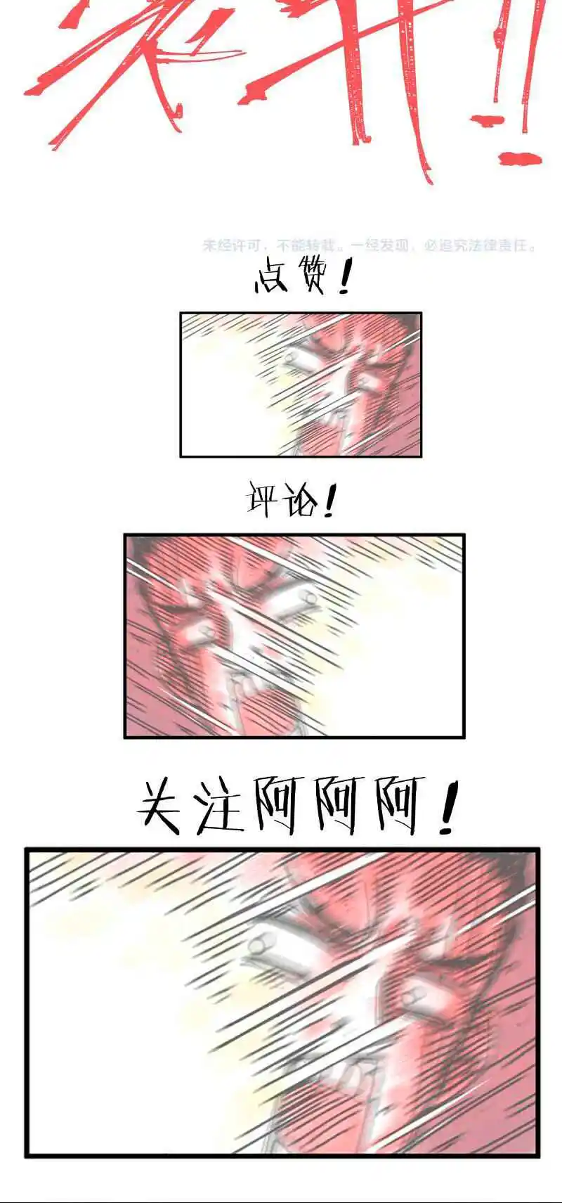 Read A World Where Only Superheroes Are Harmed PT Manga Online