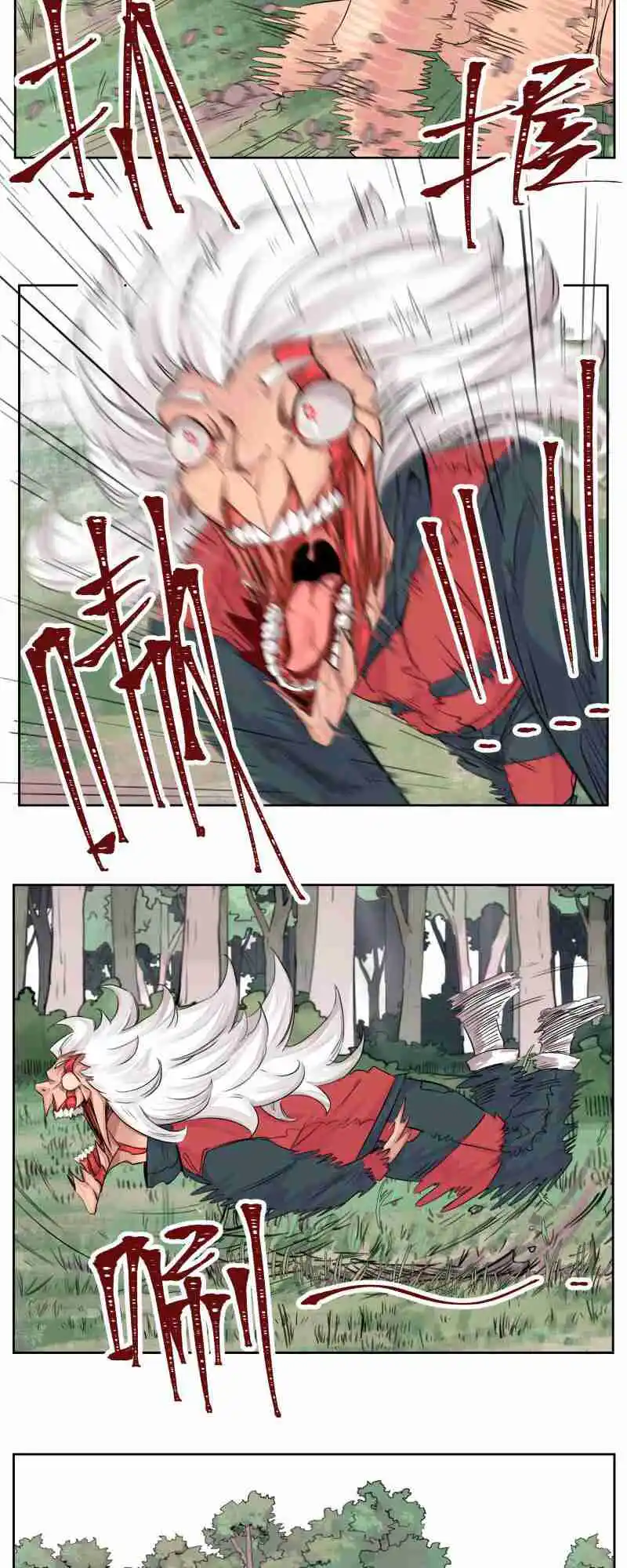 Read A World Where Only Superheroes Are Harmed PT Manga Online