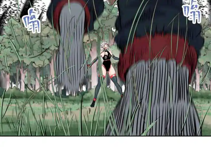 Read A World Where Only Superheroes Are Harmed PT Manga Online